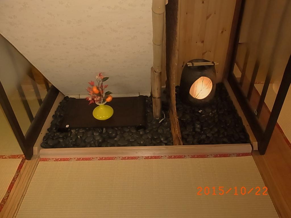 Thank You So Muchya Eikando Kyoto Kamer foto
