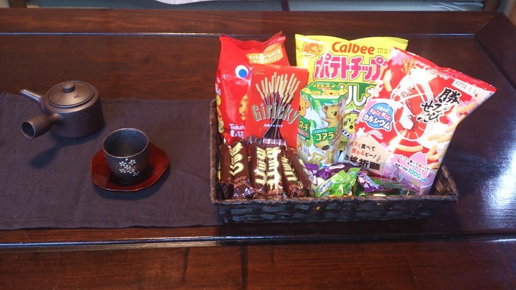 Thank You So Muchya Eikando Kyoto Buitenkant foto